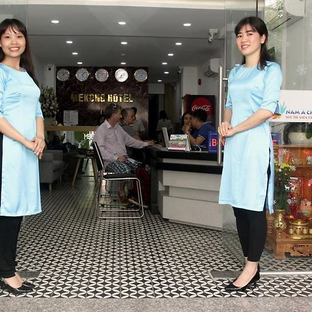 Mekong Saigon Hotel Ho Chi Minh Pokój zdjęcie